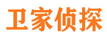 海曙寻人公司